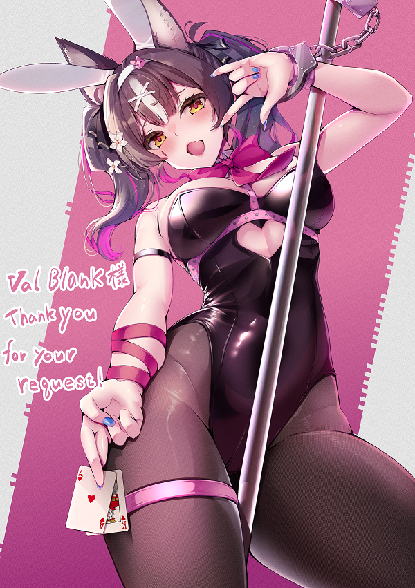 chisaka airi (phase connect and 1 more) drawn by nksk