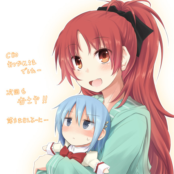 miki sayaka and sakura kyoko (mahou shoujo madoka magica) drawn by ryuunosuke_(luckyneco)
