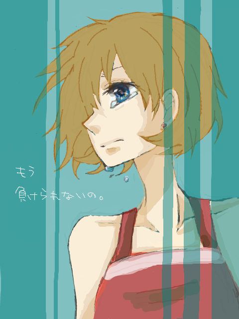 misty (pokemon and 1 more) drawn by touma_shuu