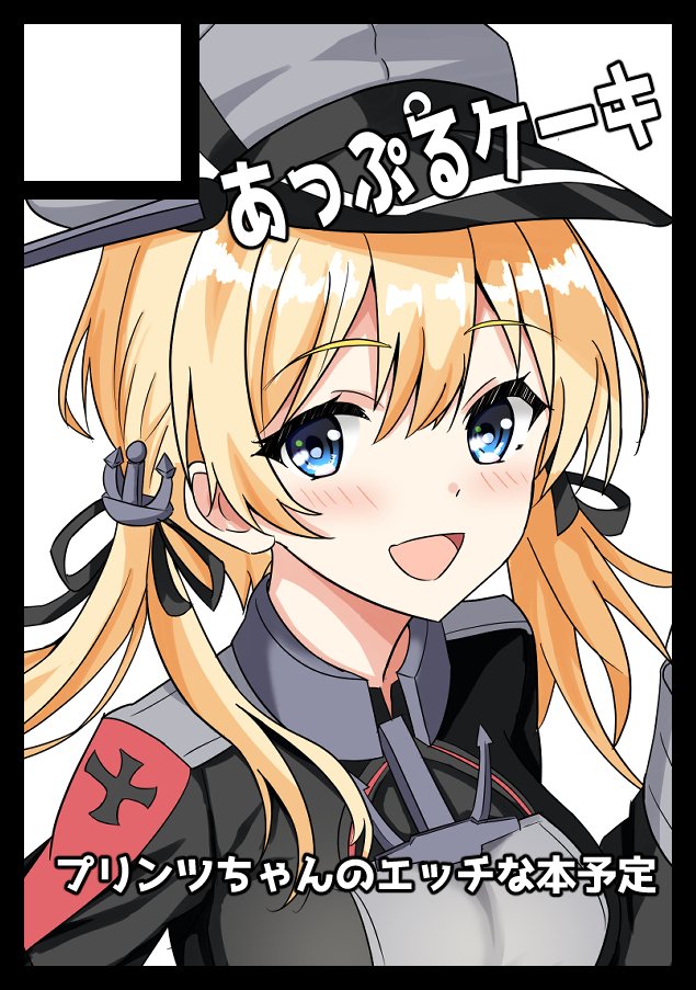prinz eugen (kantai collection and 1 more) drawn by shamu_(helix)