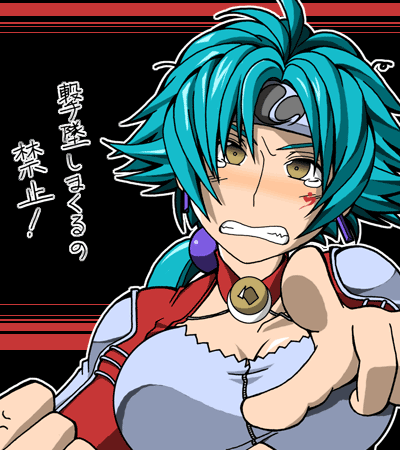 aria advance (super robot wars and 1 more)