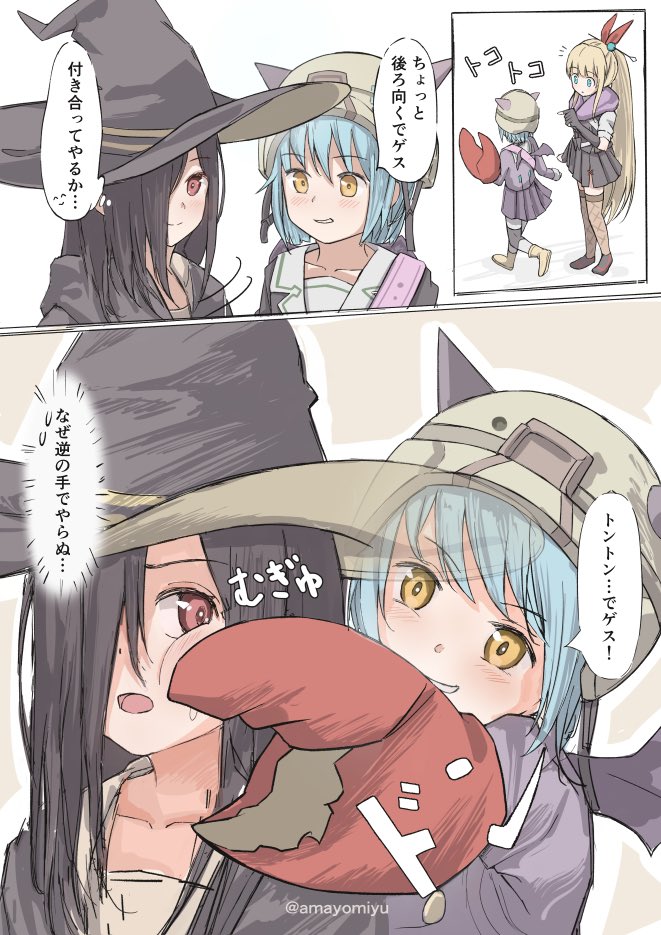 kanzaki adelheid, bungo yayoi, and tenne miko (heaven burns red) drawn by amayomiyu