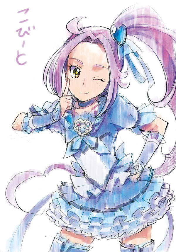 kurokawa eren, seiren, and cure beat (precure and 1 more) drawn by kurochiroko