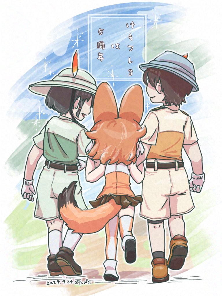 captain and dhole (kemono friends and 1 more) drawn by p_alti