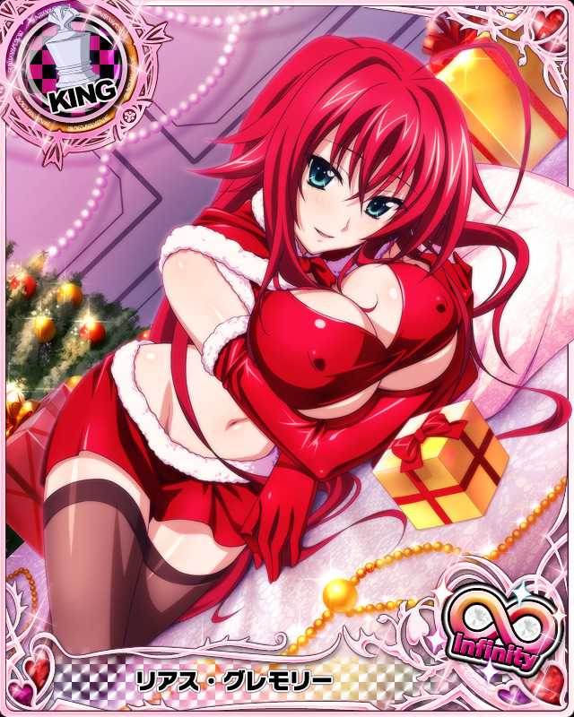 rias gremory (high school dxd and 1 more)