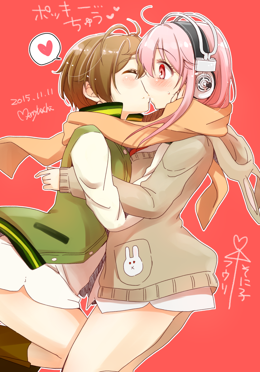 super sonico and watanuki fuuri (nitroplus) drawn by merryhachi