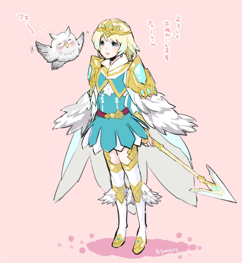fjorm and feh (fire emblem and 1 more) drawn by qumaoto