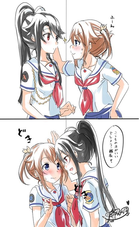 misaki akeno and munetani mashiro (high school fleet) drawn by gleision_adain