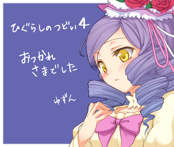 furudo erika and dlanor a. knox (umineko no naku koro ni) drawn by yuzun