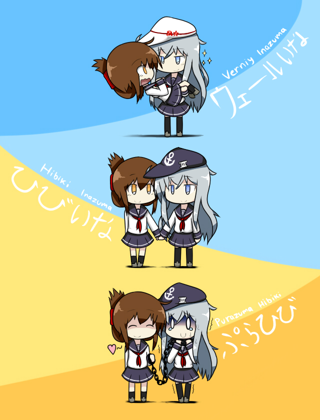 hibiki, inazuma, verniy, and plasma-chan (kantai collection) drawn by raythalosm