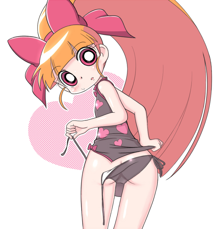 Power puff hentai quiz