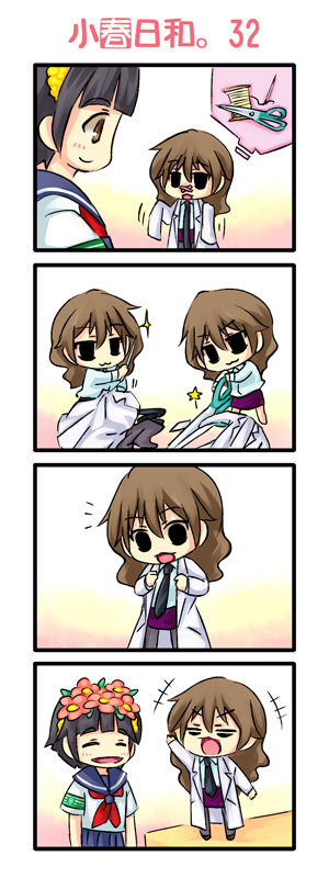 uiharu kazari and kiyama harumi (toaru majutsu no index and 1 more) drawn by piku