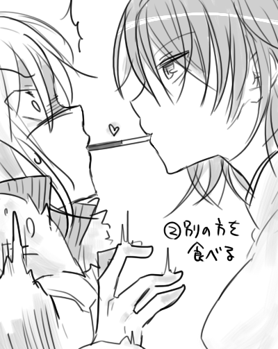accelerator and misaka worst (toaru majutsu no index and 1 more) drawn by amamiya_hisui