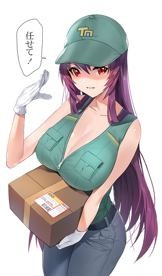 scathach (fate and 1 more) drawn by damda