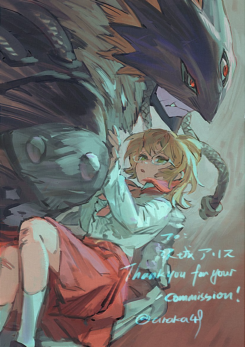 komeiji satori and beelzebumon (touhou and 1 more) drawn by araka101