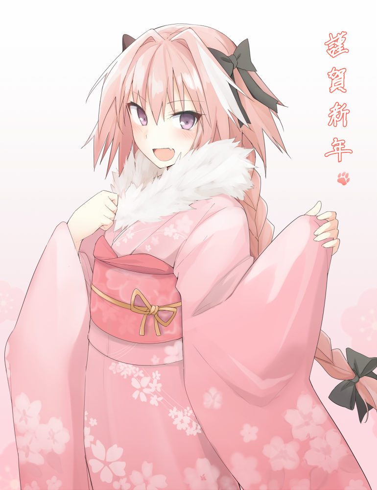 astolfo (fate and 2 more) drawn by mobu