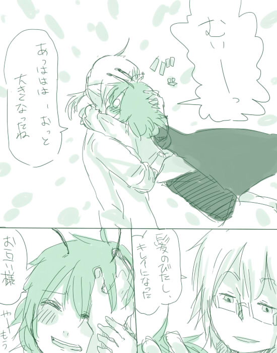 morichika rinnosuke and wriggle nightbug (touhou) drawn by junda