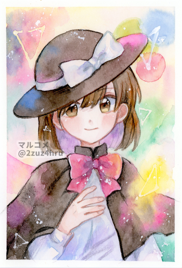 usami renko (touhou and 1 more) drawn by 2zuz4hru