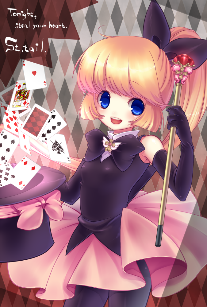 saint tail and haneoka meimi (kaitou saint tail) drawn by kyrie_(artist)