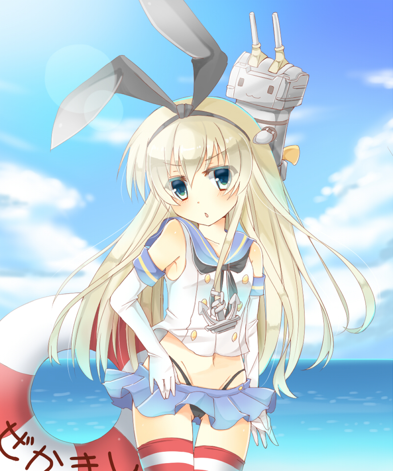 shimakaze and rensouhou-chan (kantai collection) drawn by yuzuko_(yuzuko1991)