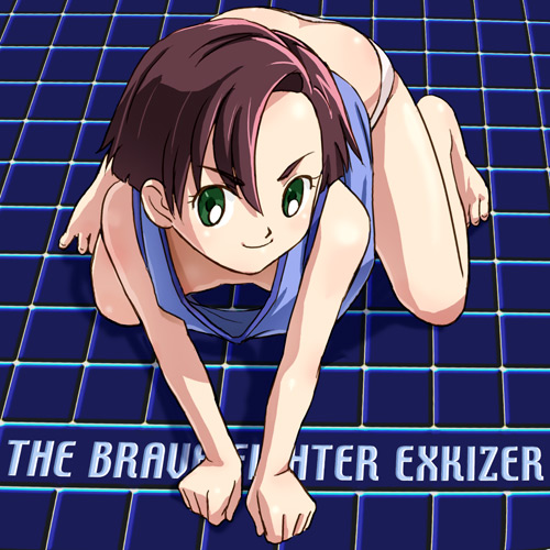 hoshikawa fuuko (yuusha series and 1 more) drawn by haruyama_kazunori