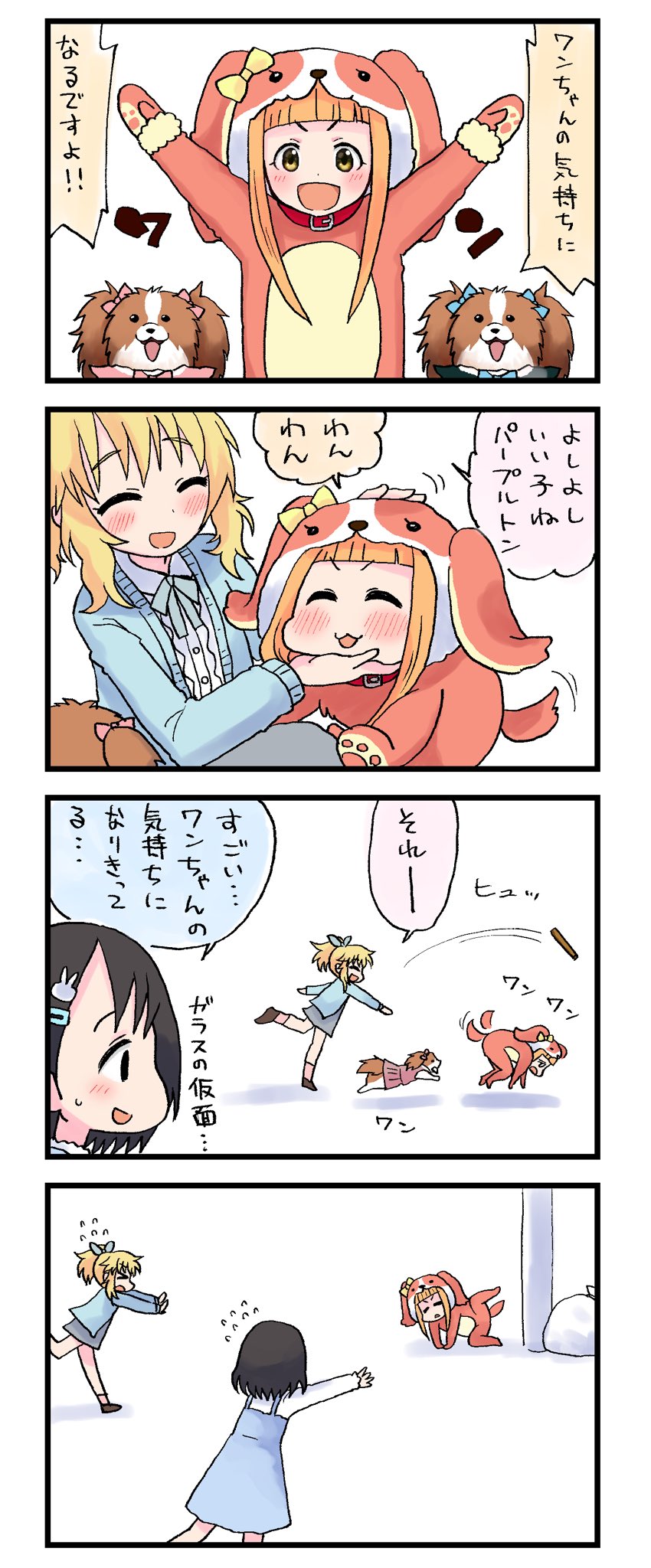 sakurai momoka, sasaki chie, and ichihara nina (idolmaster and 2 more) drawn by noise_(mokusei)