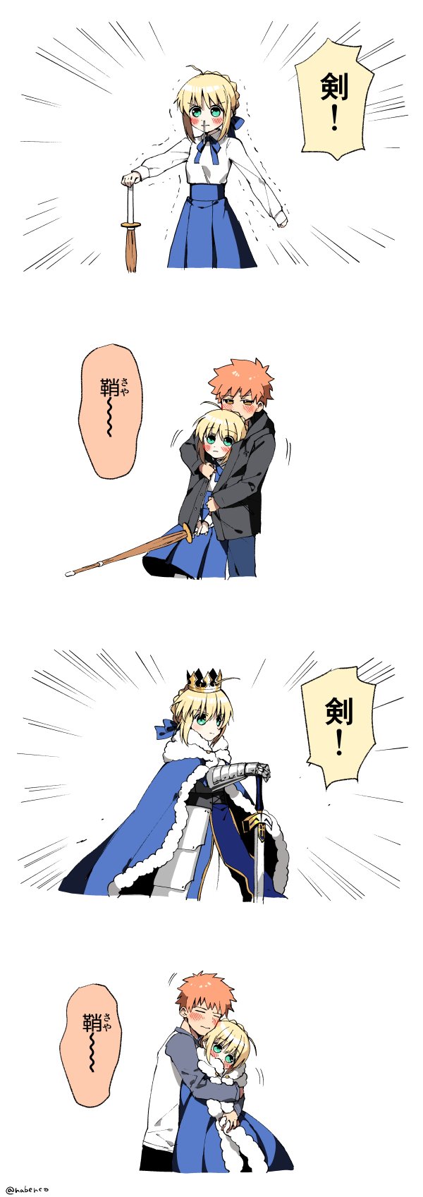 artoria pendragon, saber, and emiya shirou (fate and 2 more) drawn by nabenko