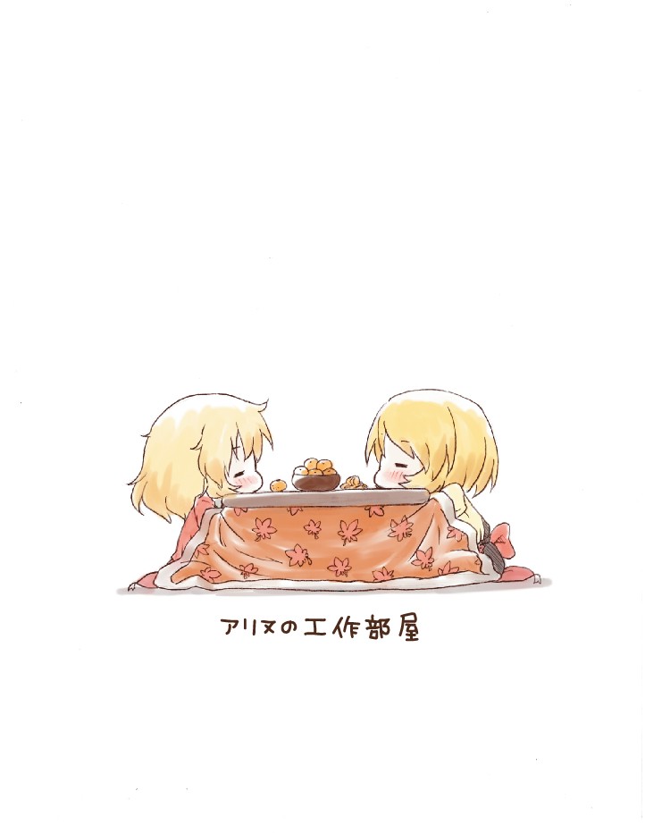 aki minoriko and aki shizuha (touhou) drawn by arinu