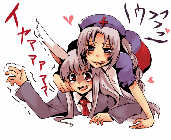reisen udongein inaba and yagokoro eirin (touhou) drawn by asana