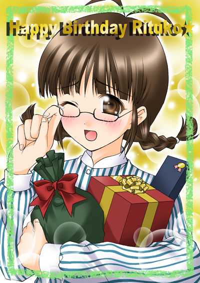 akizuki ritsuko (idolmaster and 1 more) drawn by itsuki_sayaka