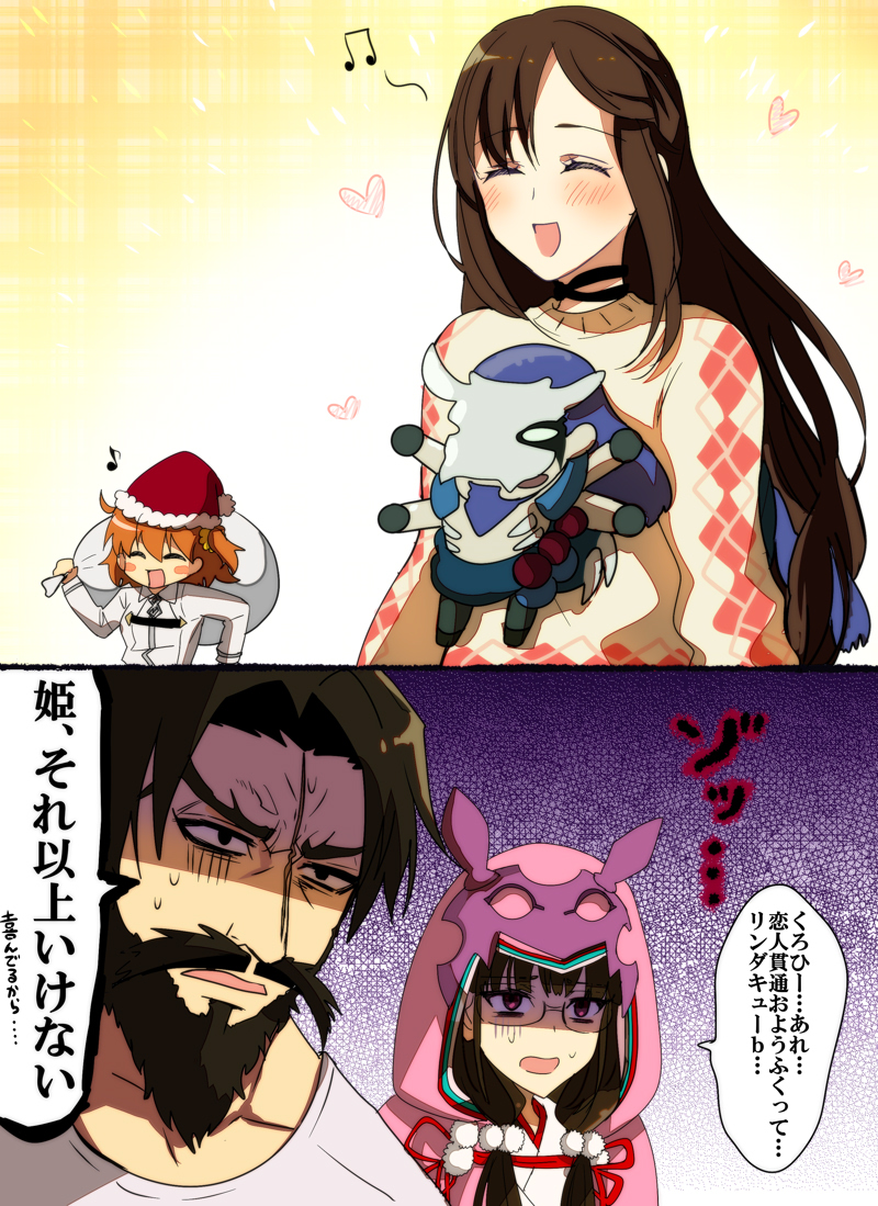 fujimaru ritsuka, yu mei-ren, osakabehime, edward teach, and xiang yu (fate and 1 more) drawn by honchu