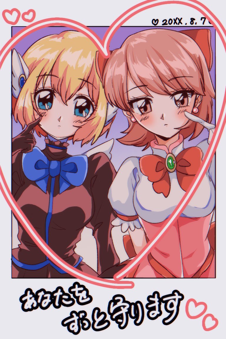 aigis and takeba yukari (persona and 1 more) drawn by yuyuy_00