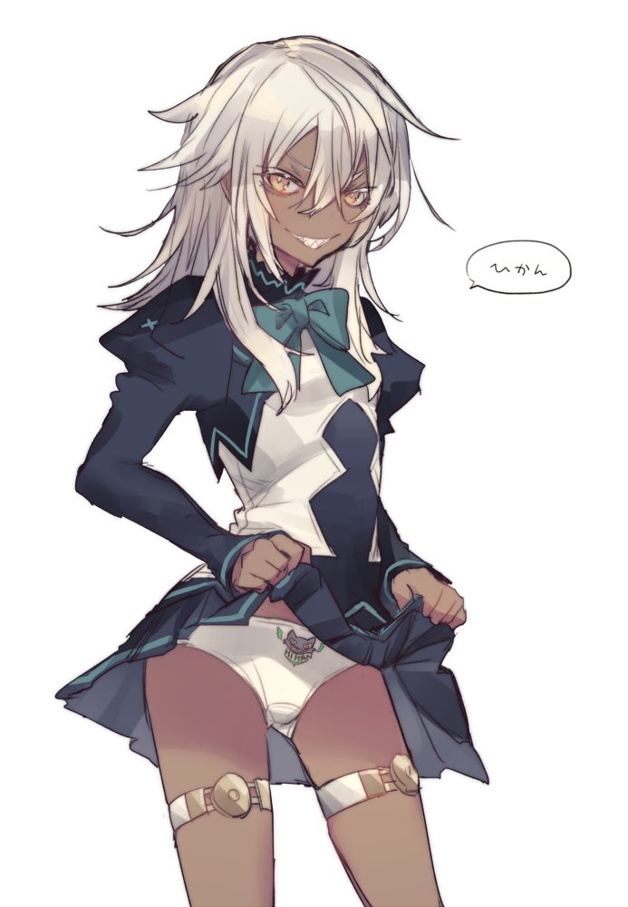 ramlethal valentine (guilty gear and 1 more) drawn by oro_(sumakaita)