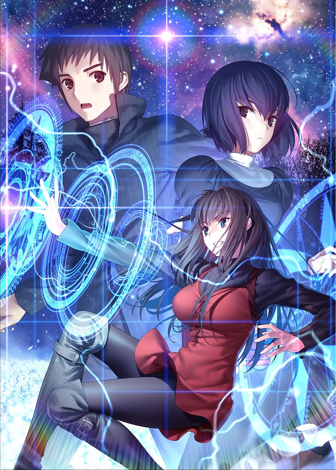 Aozaki Aoko Kuonji Alice And Shizuki Soujuurou Mahou Tsukai No Yoru Drawn By Koyama Hirokazu Danbooru