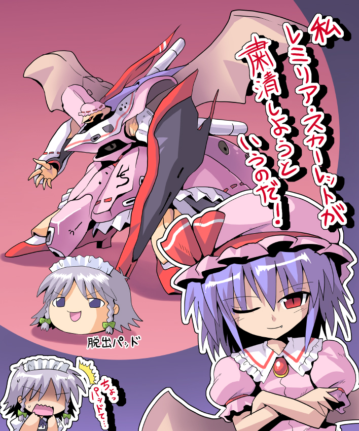 remilia scarlet, izayoi sakuya, and nightingale (touhou and 3 more) drawn by kurogarasu