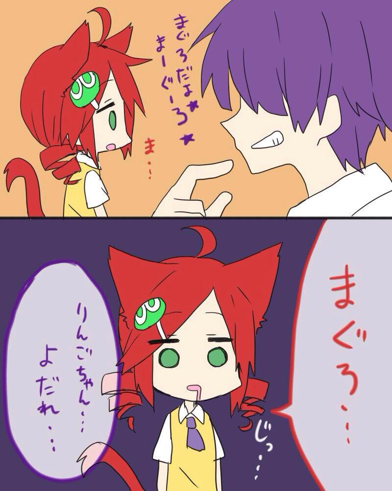 puyo, andou ringo, and sasaki maguro (puyopuyo and 1 more) drawn by matsu_(sekaowaoneok)