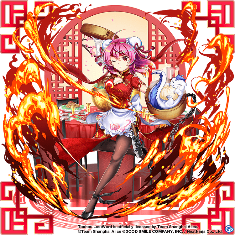 ibaraki kasen and mukou (touhou and 1 more) drawn by rotte_(1109)