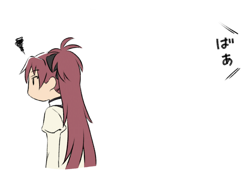 sakura kyoko (mahou shoujo madoka magica) drawn by oda_takayuki