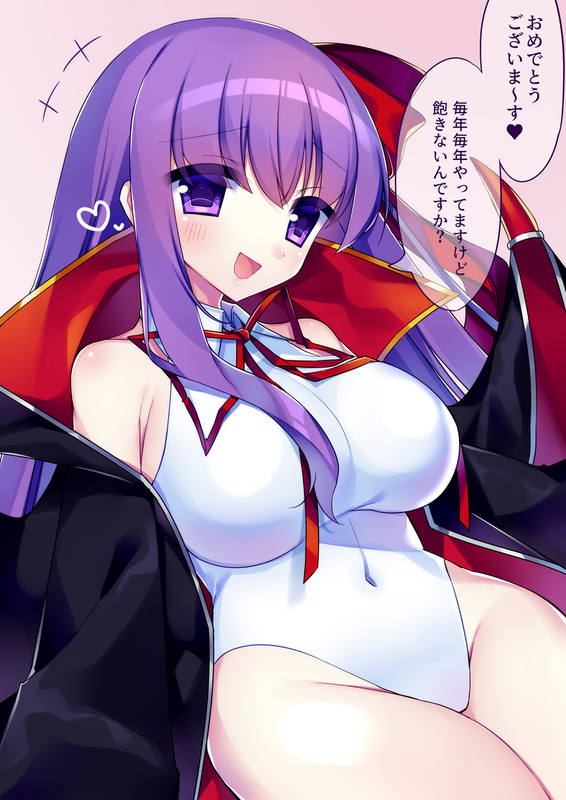 bb (fate and 2 more) drawn by kujou_mikuru