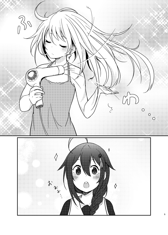 hibiki, shigure, shigure kai ni, and verniy (kantai collection) drawn by suruga_(xsurugax)