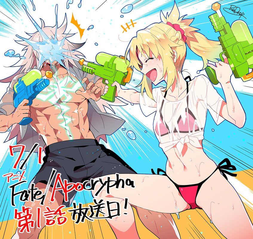 mordred and siegfried (fate and 1 more) drawn by redrop