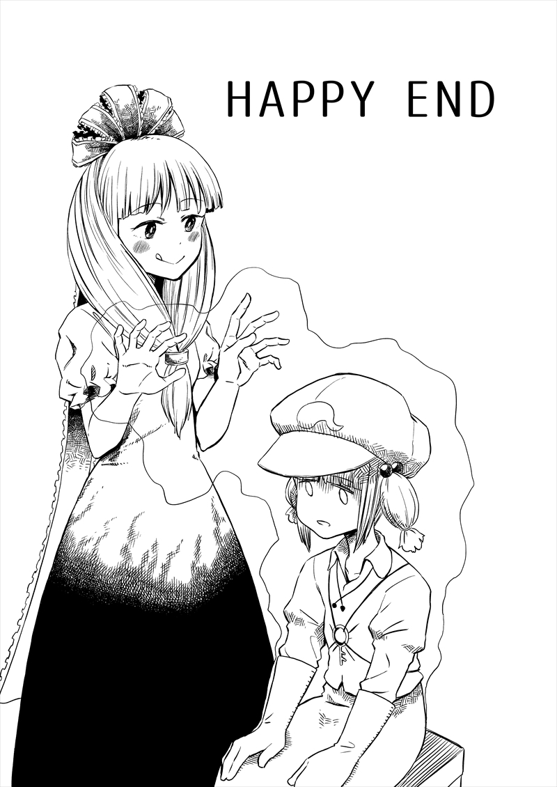 kawashiro nitori and kagiyama hina (touhou) drawn by iroiro_yaru_hito
