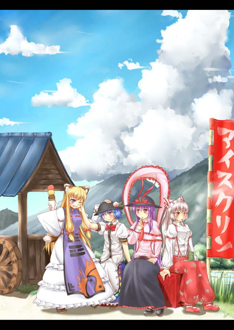 yakumo yukari, fujiwara no mokou, hinanawi tenshi, and nagae iku (touhou) drawn by wakudori
