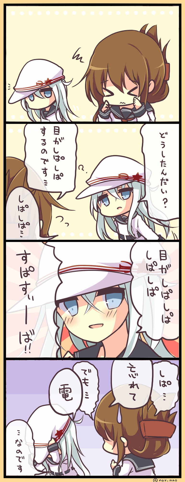 hibiki, inazuma, and verniy (kantai collection) drawn by nor_nao