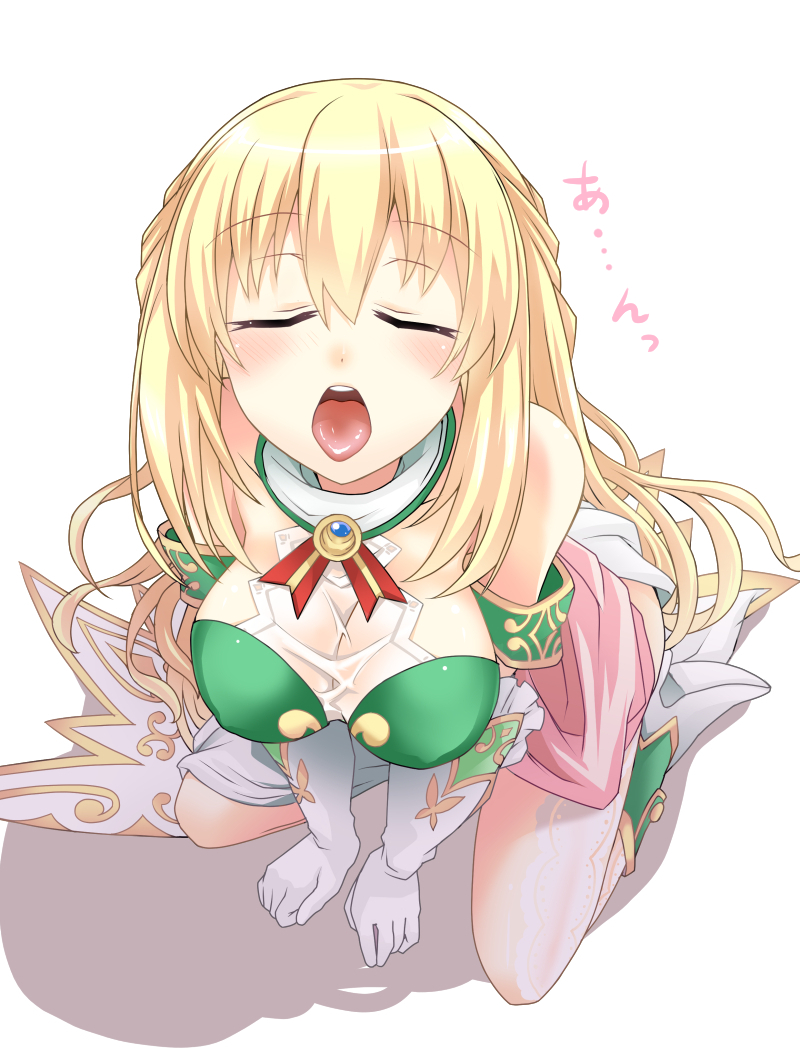 vert (neptune) drawn by shinjitsu_(true_ride)