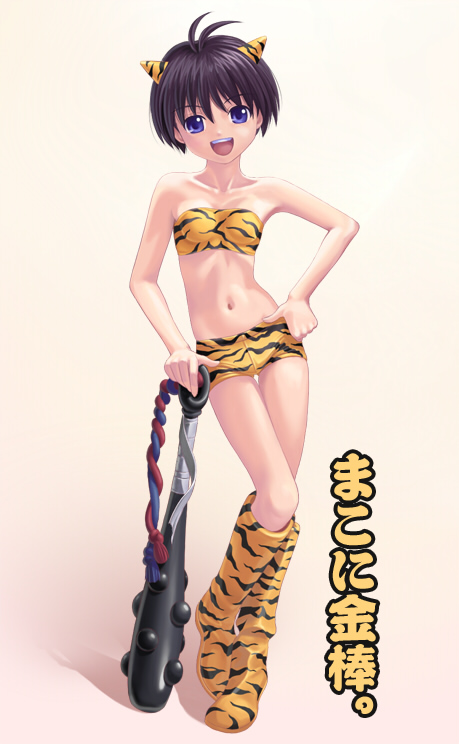 kikuchi makoto (idolmaster and 1 more) drawn by nekopuchi