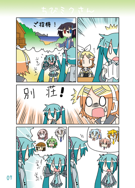 hatsune miku, kagamine rin, megurine luka, kasane teto, meiko, and 6 more (vocaloid and 2 more) drawn by minami_(colorful_palette)