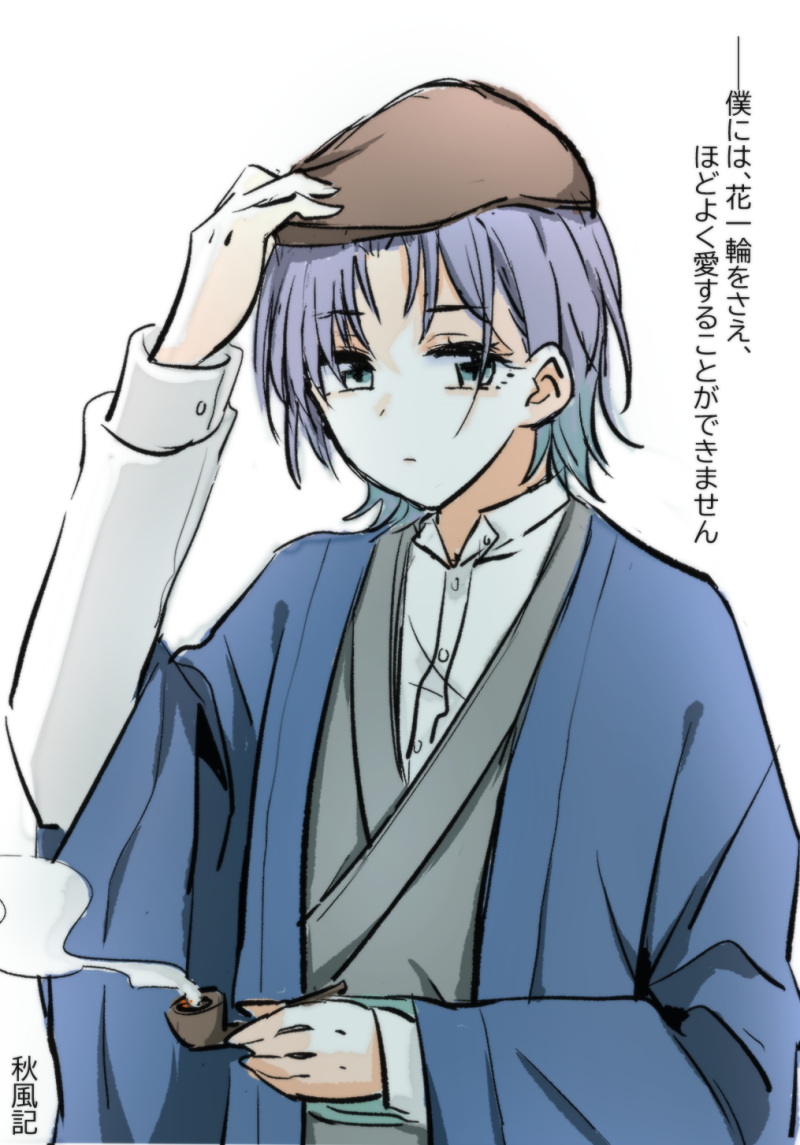 asakura toru (idolmaster and 1 more) drawn by hiroya_masaharu