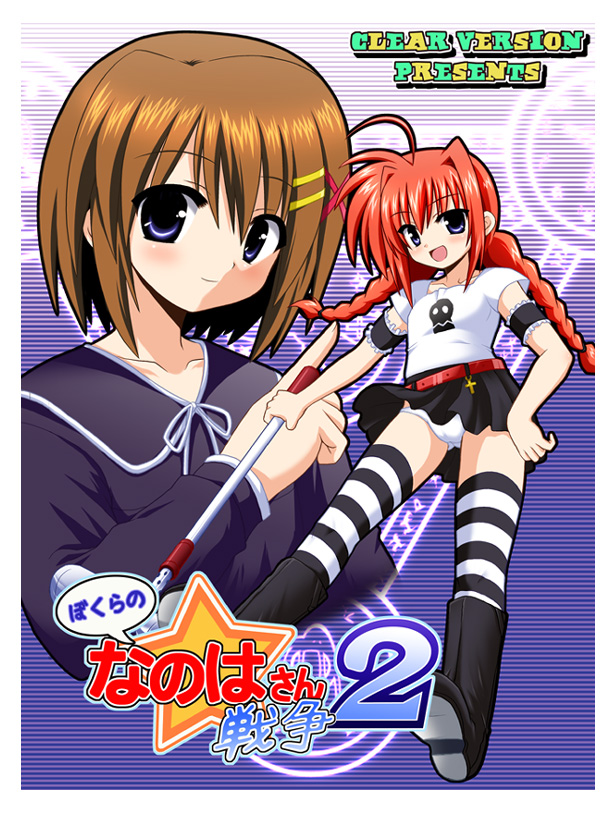 yagami hayate, vita, and graf eisen (lyrical nanoha and 2 more) drawn by waiai