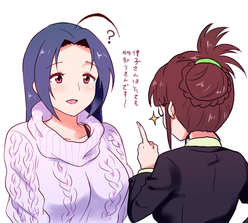 miura azusa and akizuki ritsuko (idolmaster) drawn by yokkora